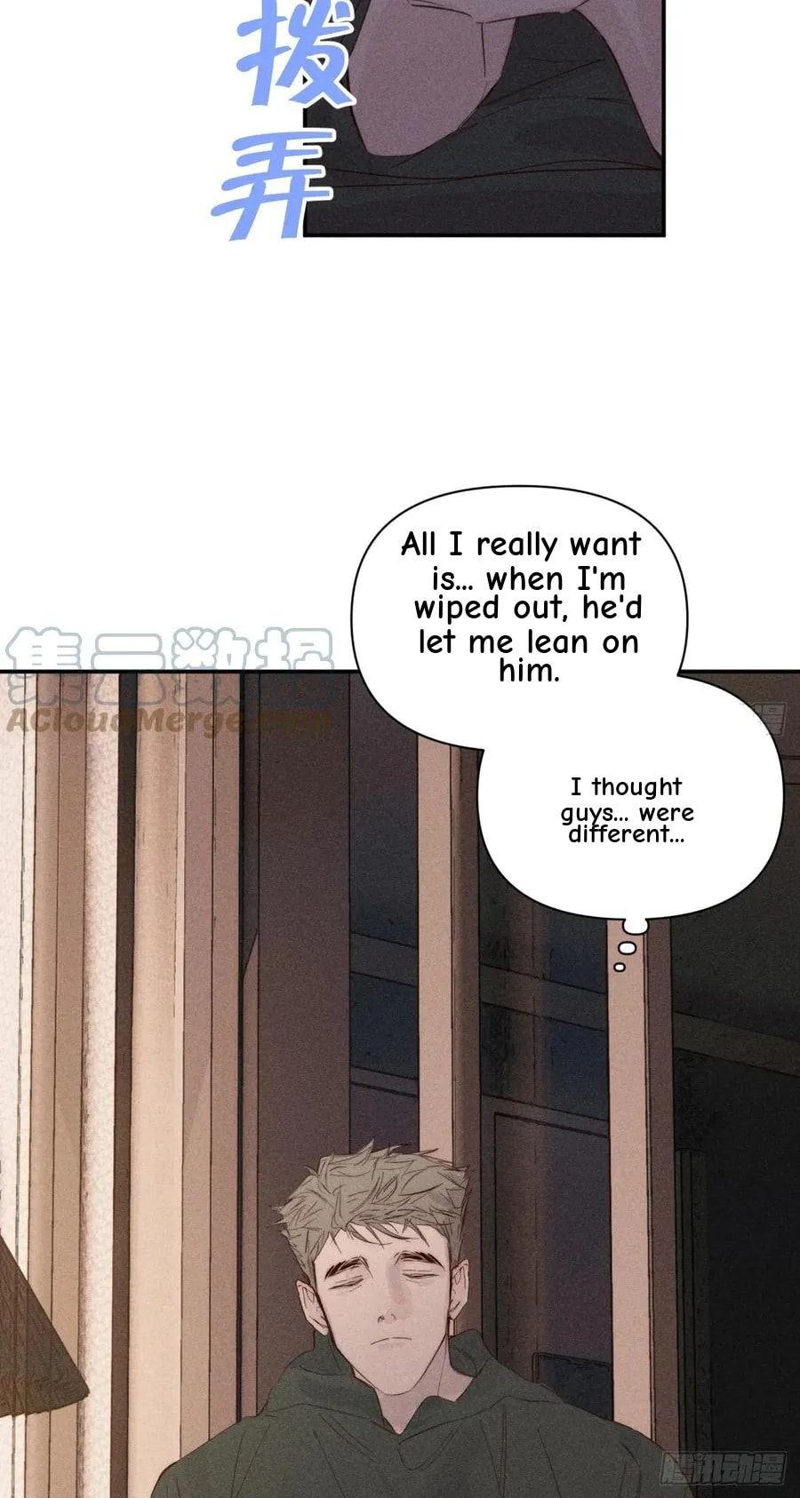 My Little Prince (Kjorelo) Chapter 68 page 44 - 