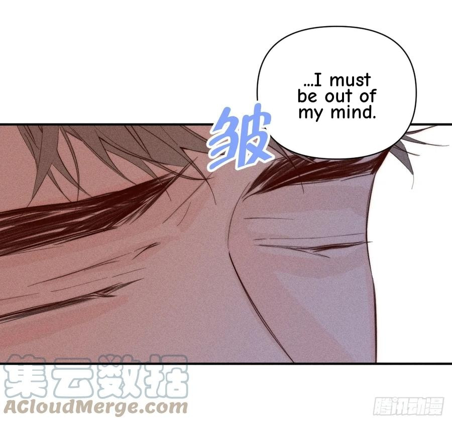My Little Prince (Kjorelo) Chapter 68 page 52 - 
