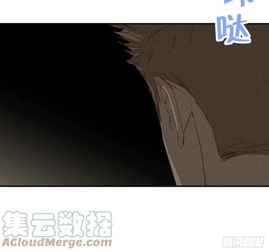 My Little Prince (Kjorelo) Chapter 68 page 10 - 