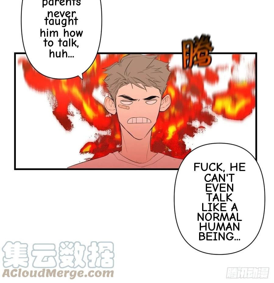 My Little Prince (Kjorelo) Chapter 7 page 23 - 