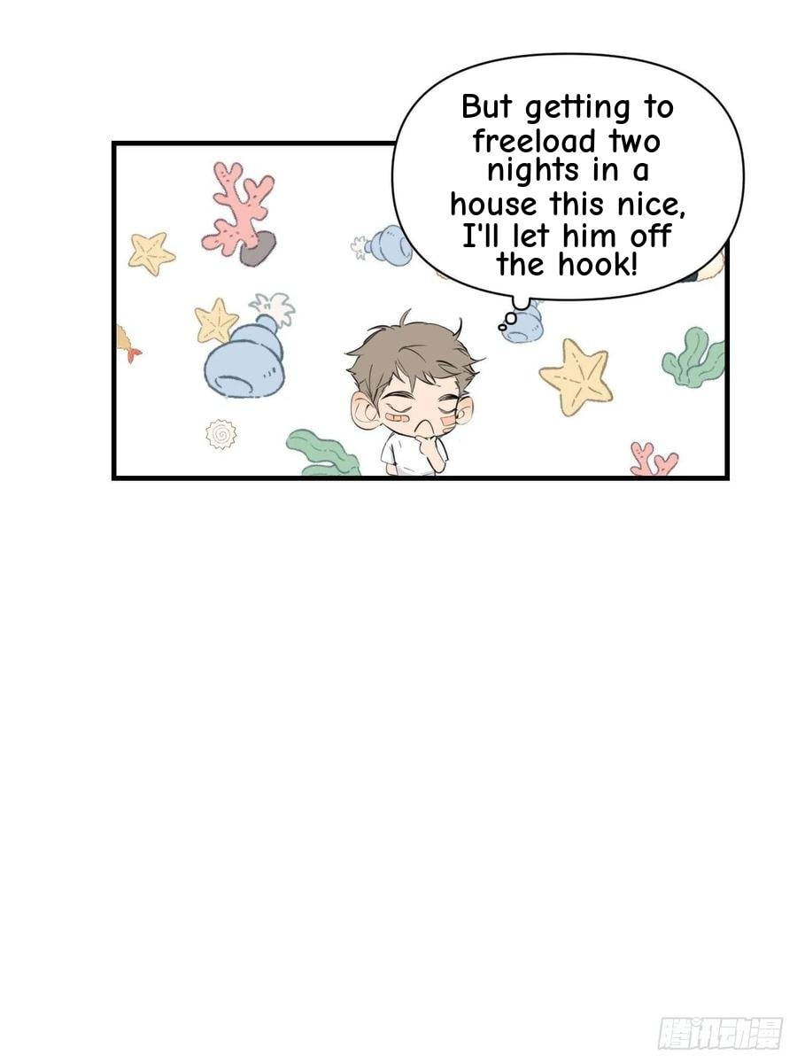 My Little Prince (Kjorelo) Chapter 7 page 24 - 