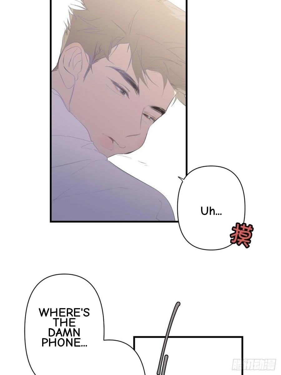My Little Prince (Kjorelo) Chapter 7 page 27 - 