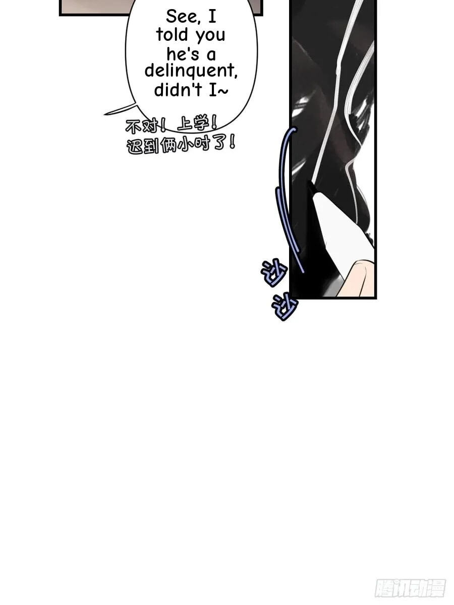 My Little Prince (Kjorelo) Chapter 7 page 36 - 