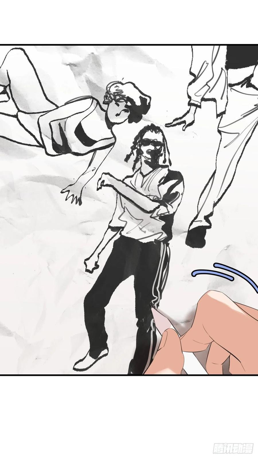 My Little Prince (Kjorelo) Chapter 7 page 37 - 