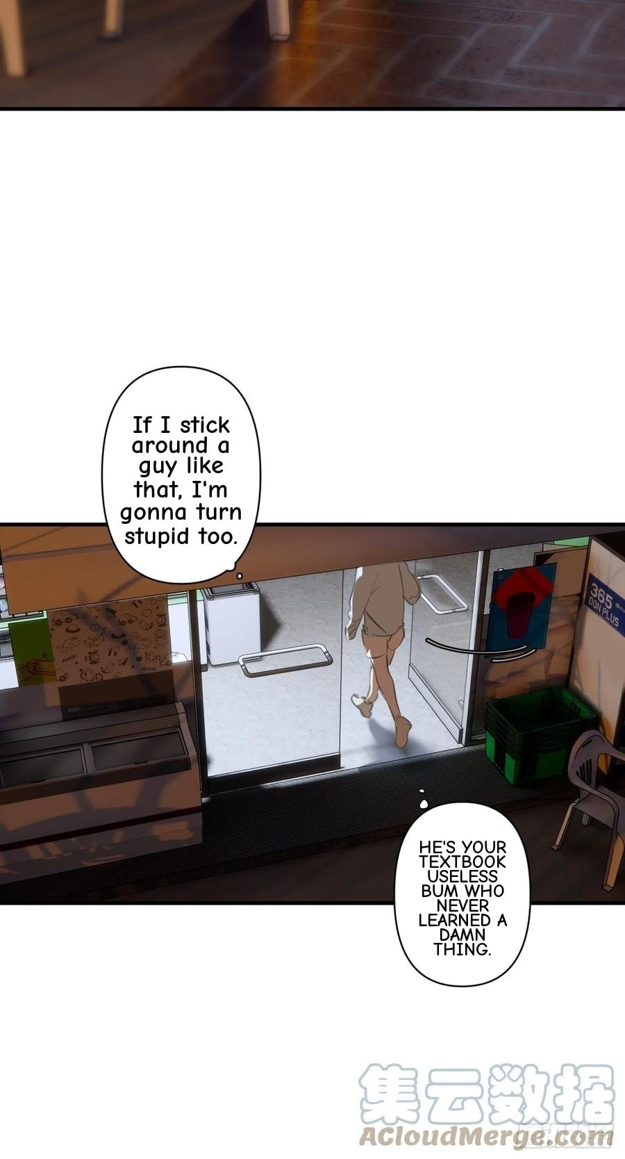 My Little Prince (Kjorelo) Chapter 7 page 50 - 