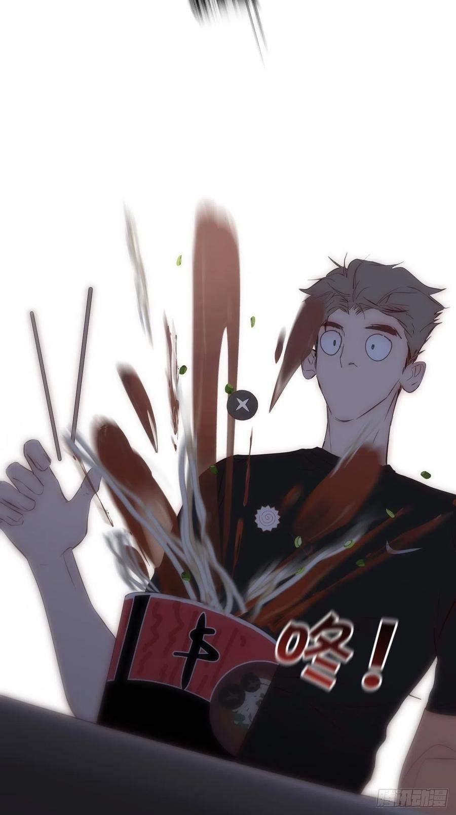My Little Prince (Kjorelo) Chapter 7 page 54 - 