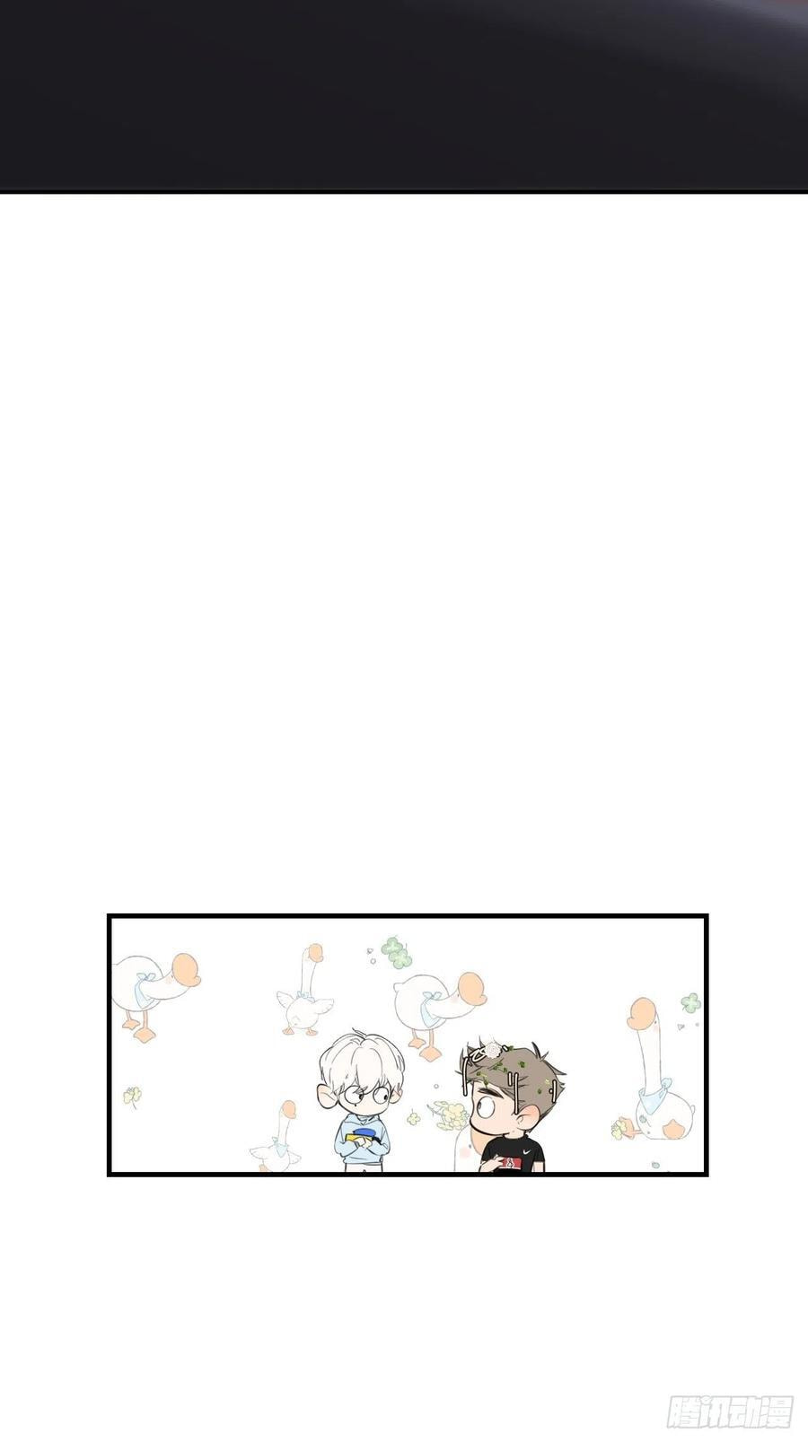 My Little Prince (Kjorelo) Chapter 7 page 55 - 