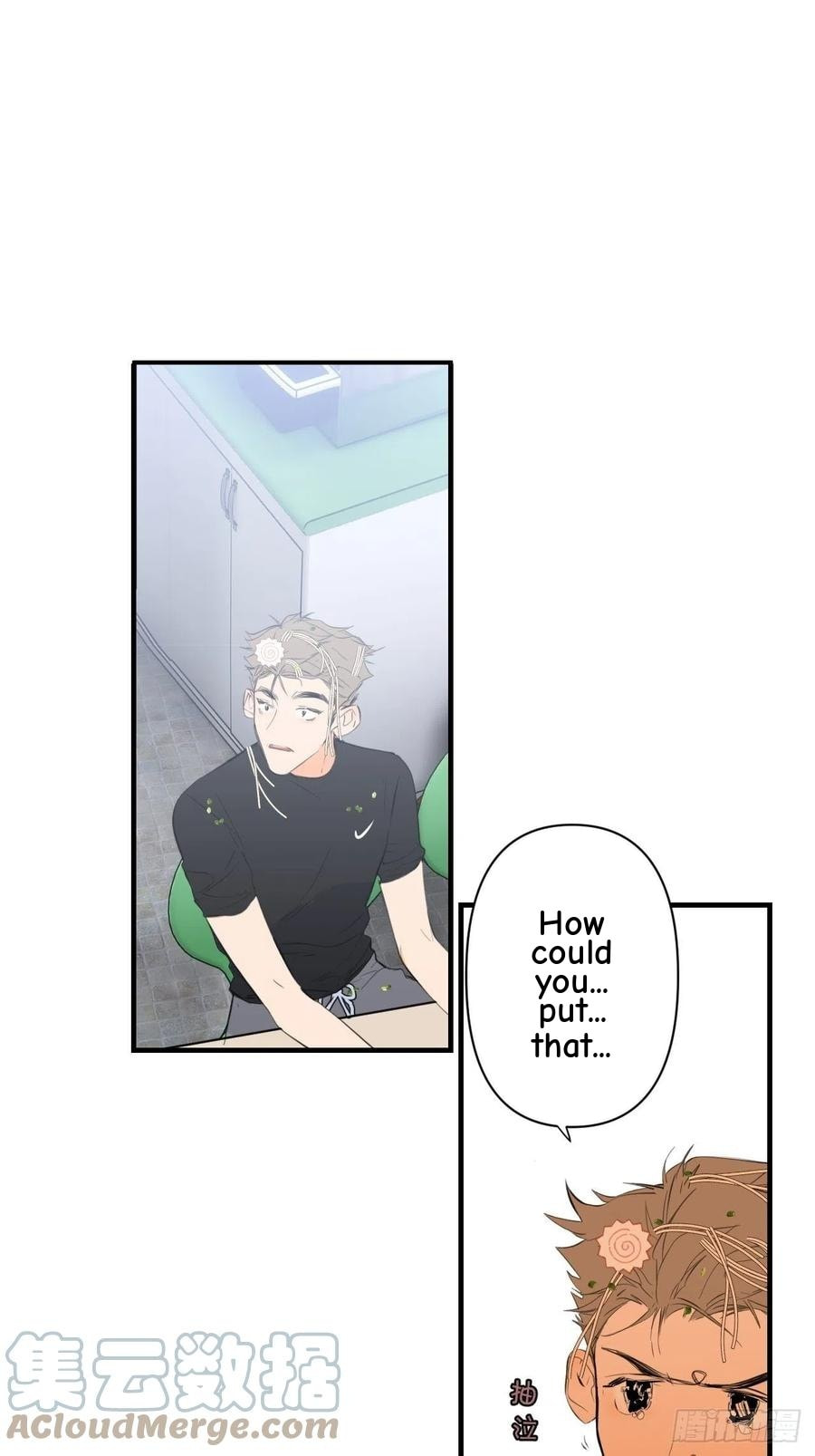 My Little Prince (Kjorelo) Chapter 7 page 56 - 