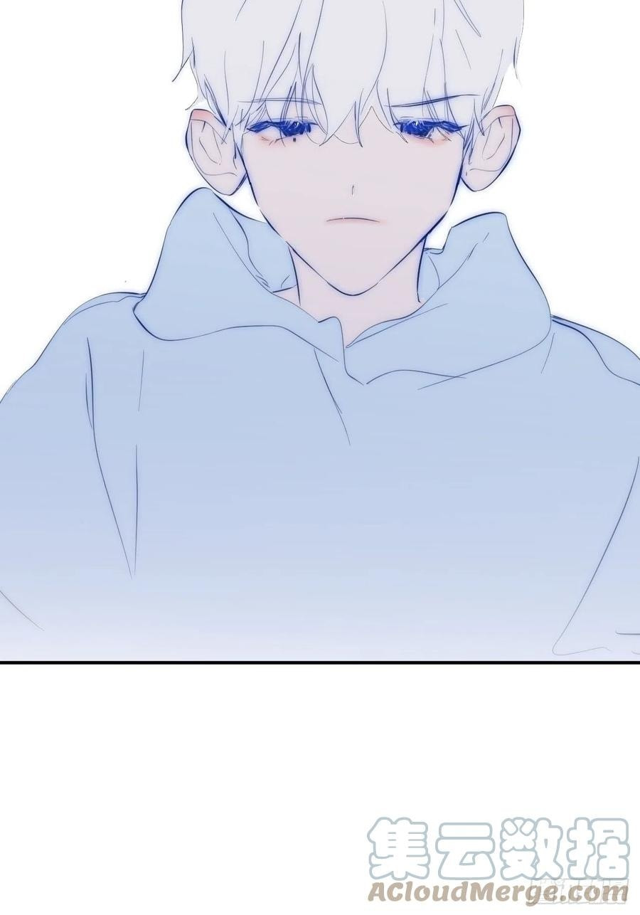 My Little Prince (Kjorelo) Chapter 7 page 71 - 