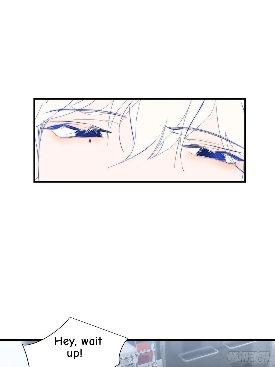 My Little Prince (Kjorelo) Chapter 7 page 76 - 
