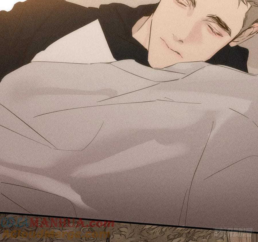My Little Prince (Kjorelo) Chapter 70 page 14 - 