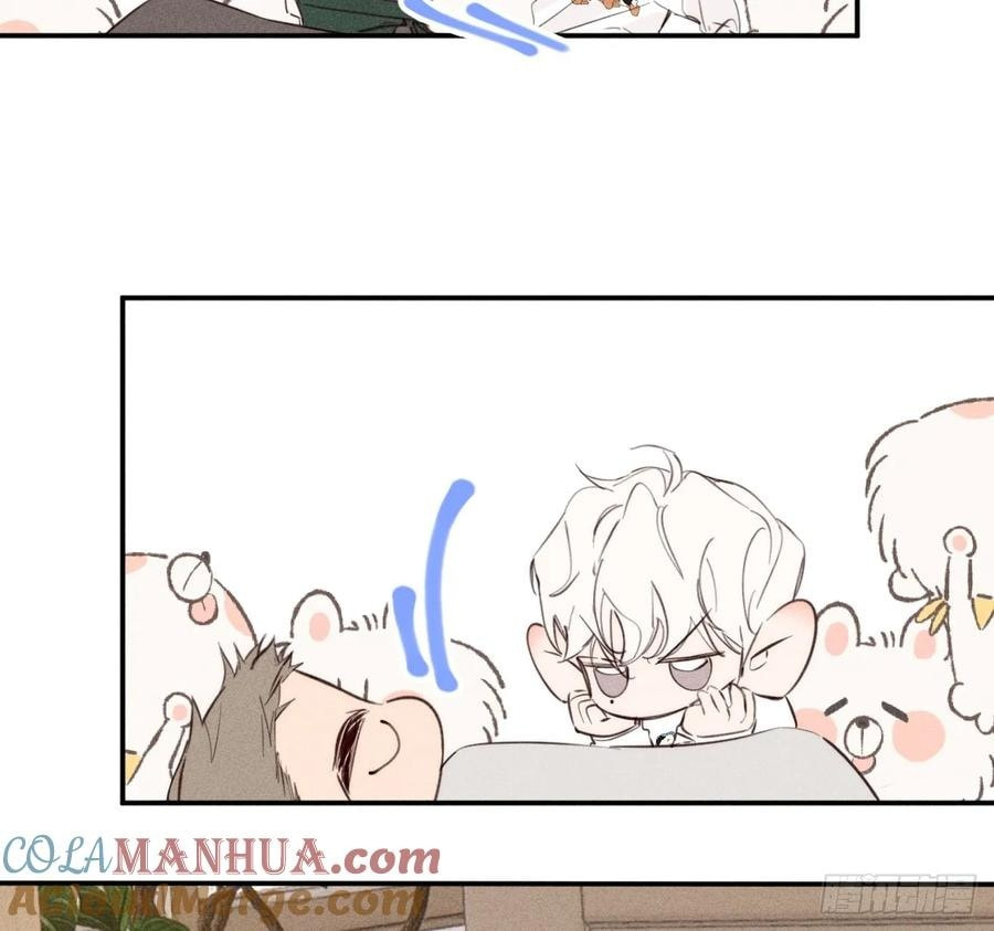 My Little Prince (Kjorelo) Chapter 70 page 23 - 
