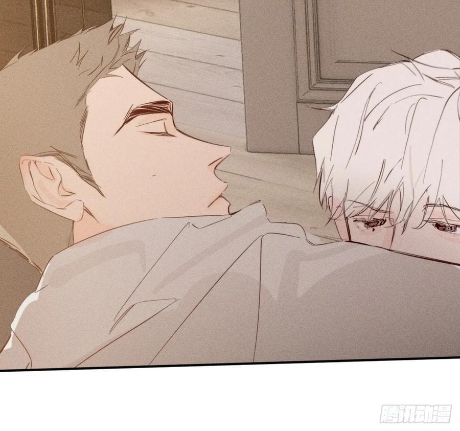 My Little Prince (Kjorelo) Chapter 70 page 25 - 