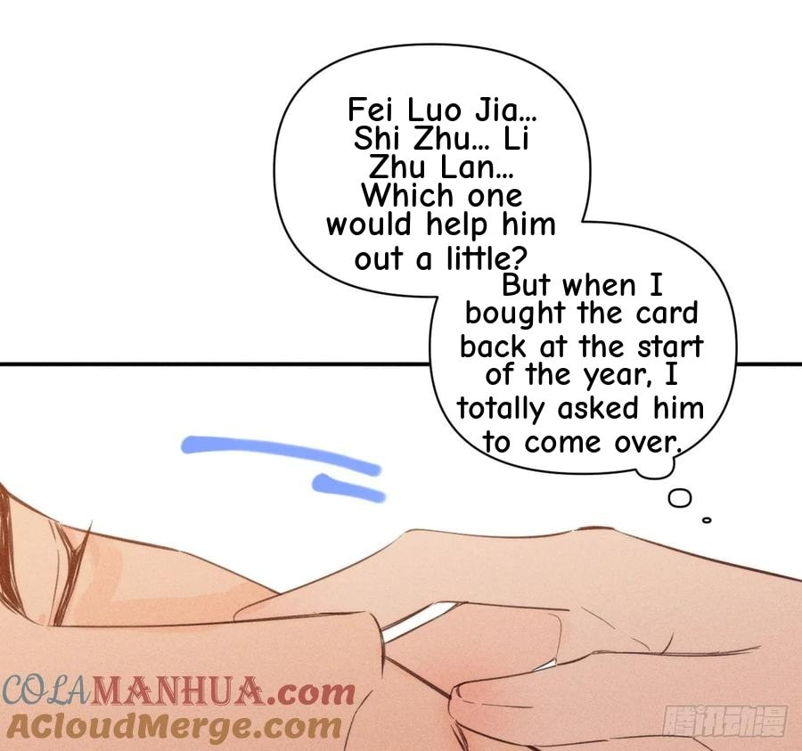 My Little Prince (Kjorelo) Chapter 70 page 26 - 