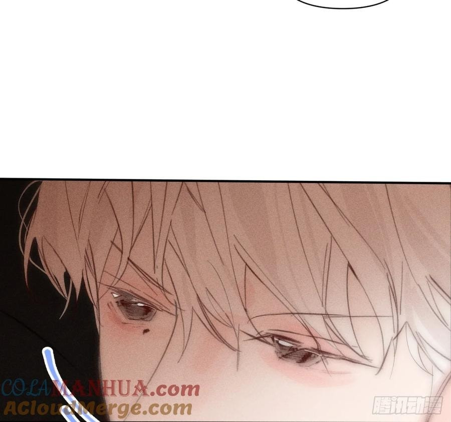 My Little Prince (Kjorelo) Chapter 70 page 46 - 