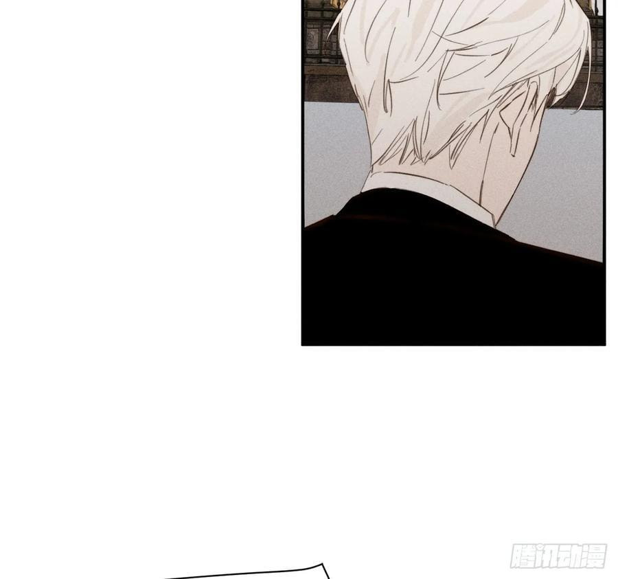My Little Prince (Kjorelo) Chapter 70 page 58 - 