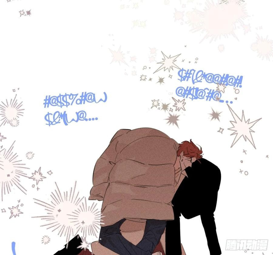 My Little Prince (Kjorelo) Chapter 70 page 62 - 