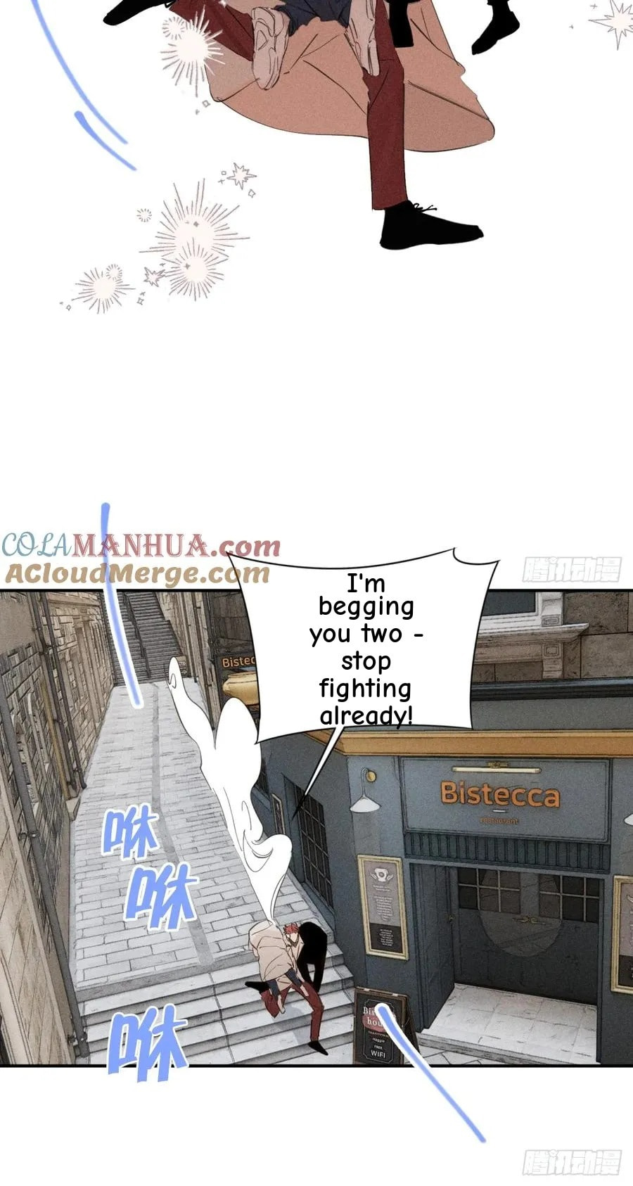 My Little Prince (Kjorelo) Chapter 70 page 63 - 