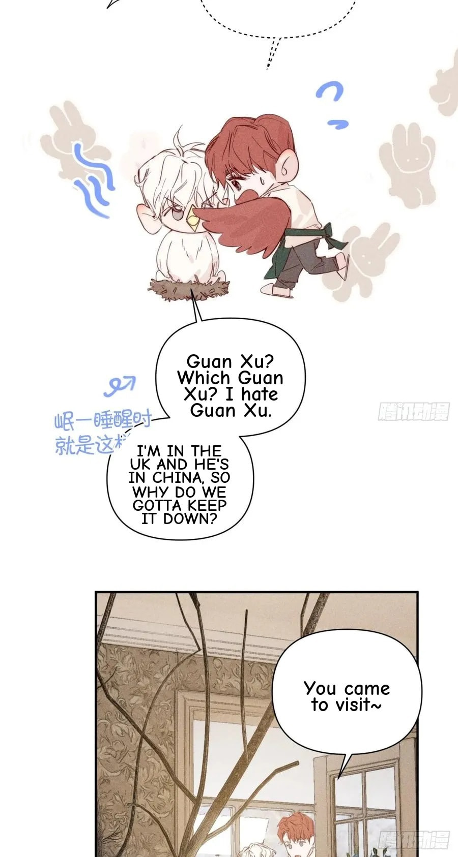 My Little Prince (Kjorelo) Chapter 70 page 10 - 