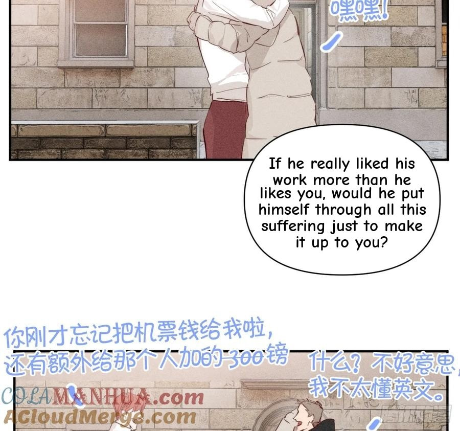 My Little Prince (Kjorelo) Chapter 71 page 21 - 