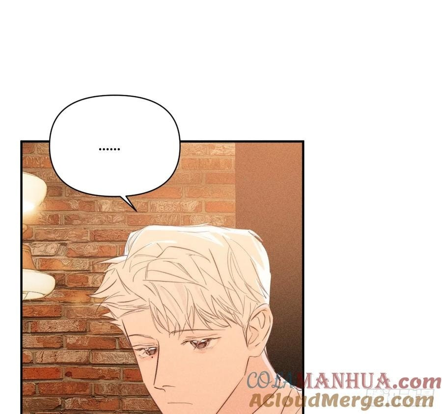 My Little Prince (Kjorelo) Chapter 71 page 29 - 