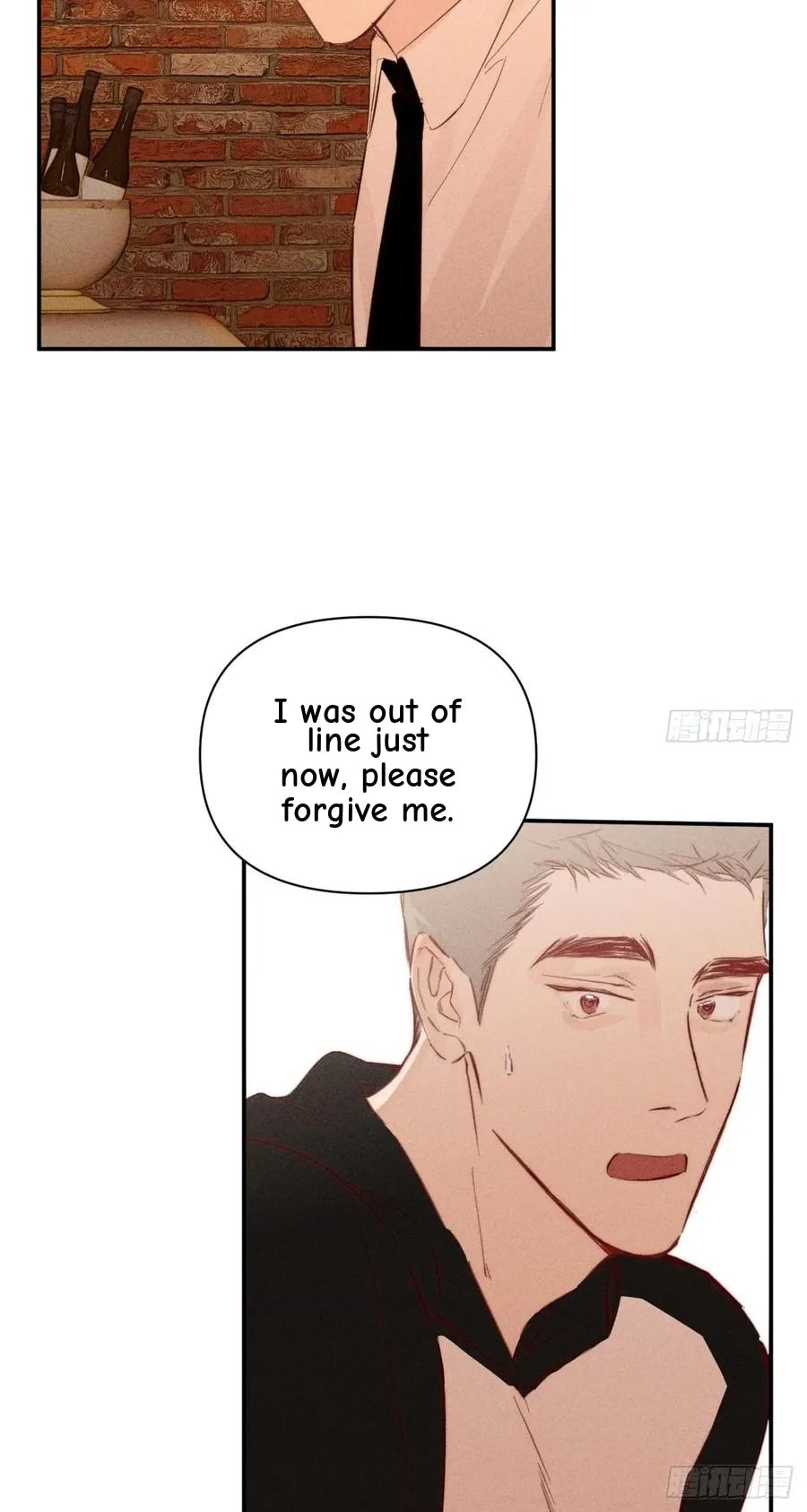 My Little Prince (Kjorelo) Chapter 71 page 30 - 