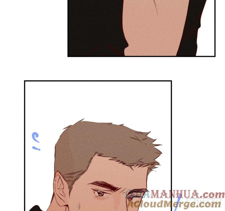 My Little Prince (Kjorelo) Chapter 71 page 31 - 