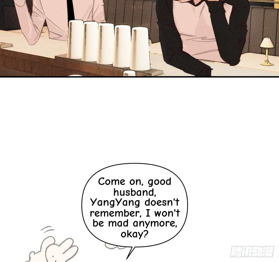 My Little Prince (Kjorelo) Chapter 71 page 35 - 