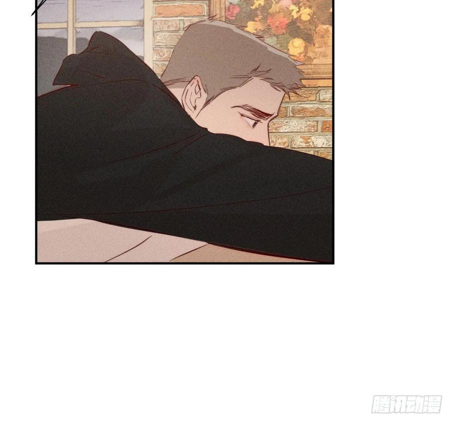 My Little Prince (Kjorelo) Chapter 71 page 40 - 