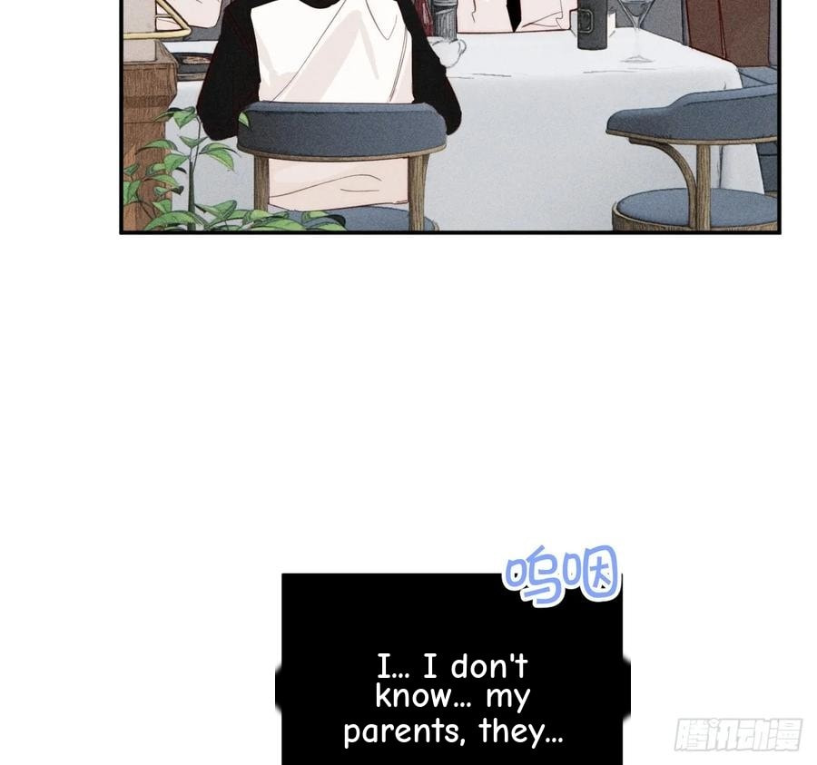 My Little Prince (Kjorelo) Chapter 71 page 5 - 