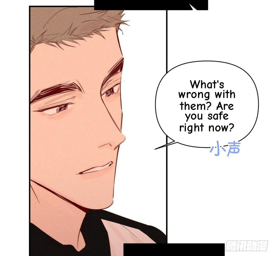 My Little Prince (Kjorelo) Chapter 71 page 6 - 