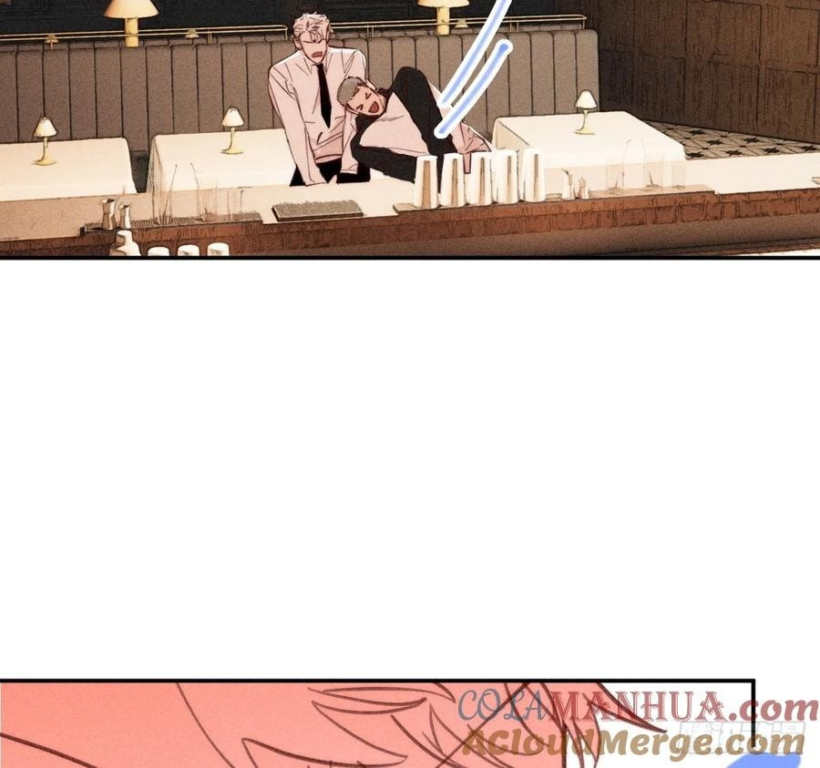 My Little Prince (Kjorelo) Chapter 71 page 60 - 