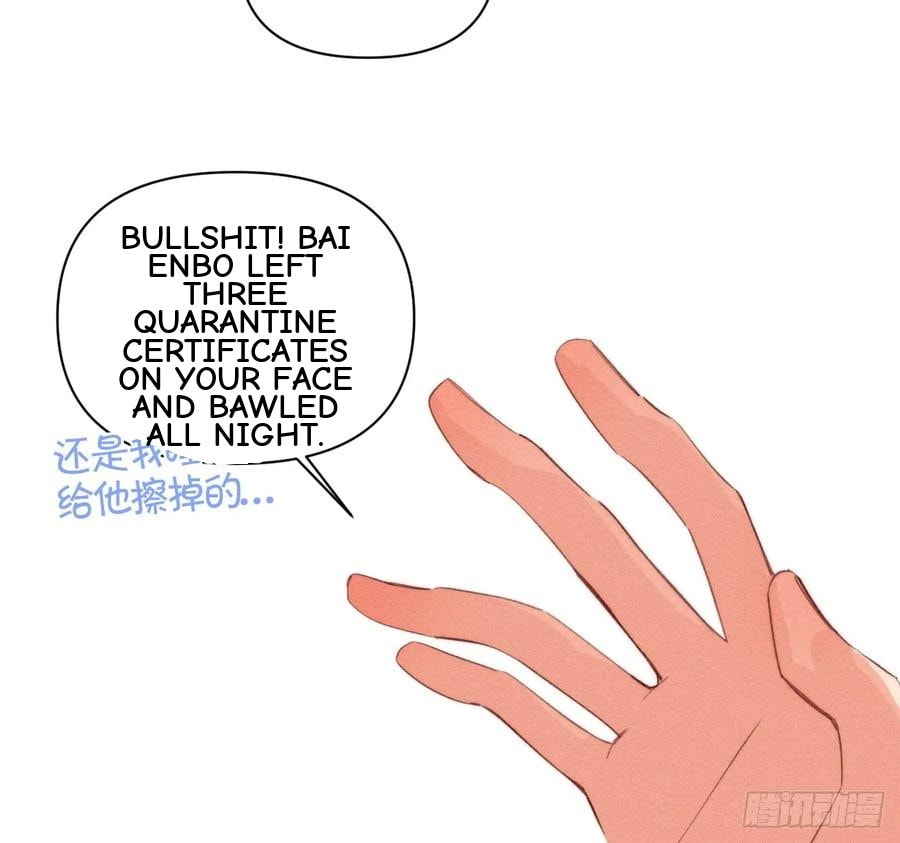My Little Prince (Kjorelo) Chapter 71 page 63 - 