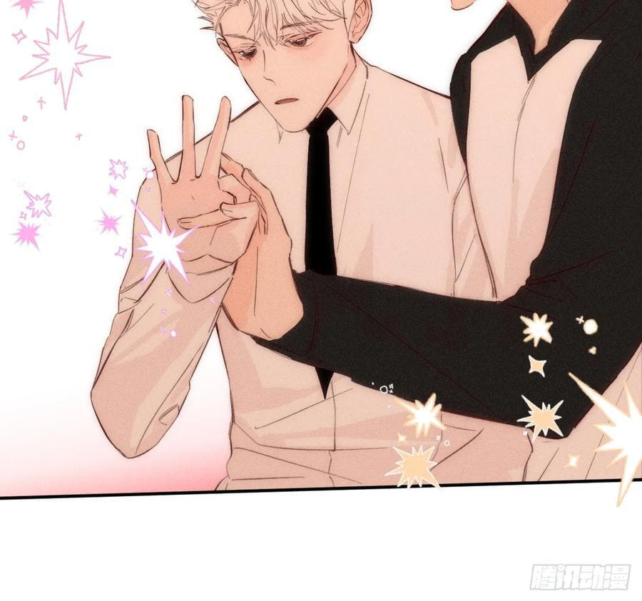 My Little Prince (Kjorelo) Chapter 71 page 64 - 