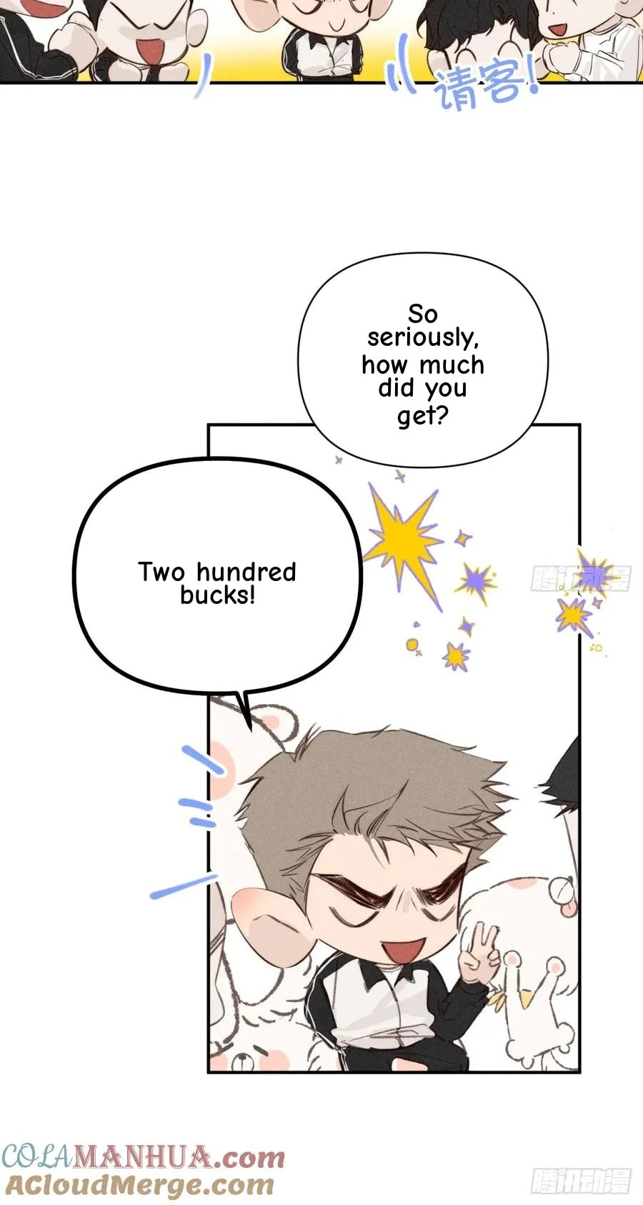 My Little Prince (Kjorelo) Chapter 72 page 12 - 