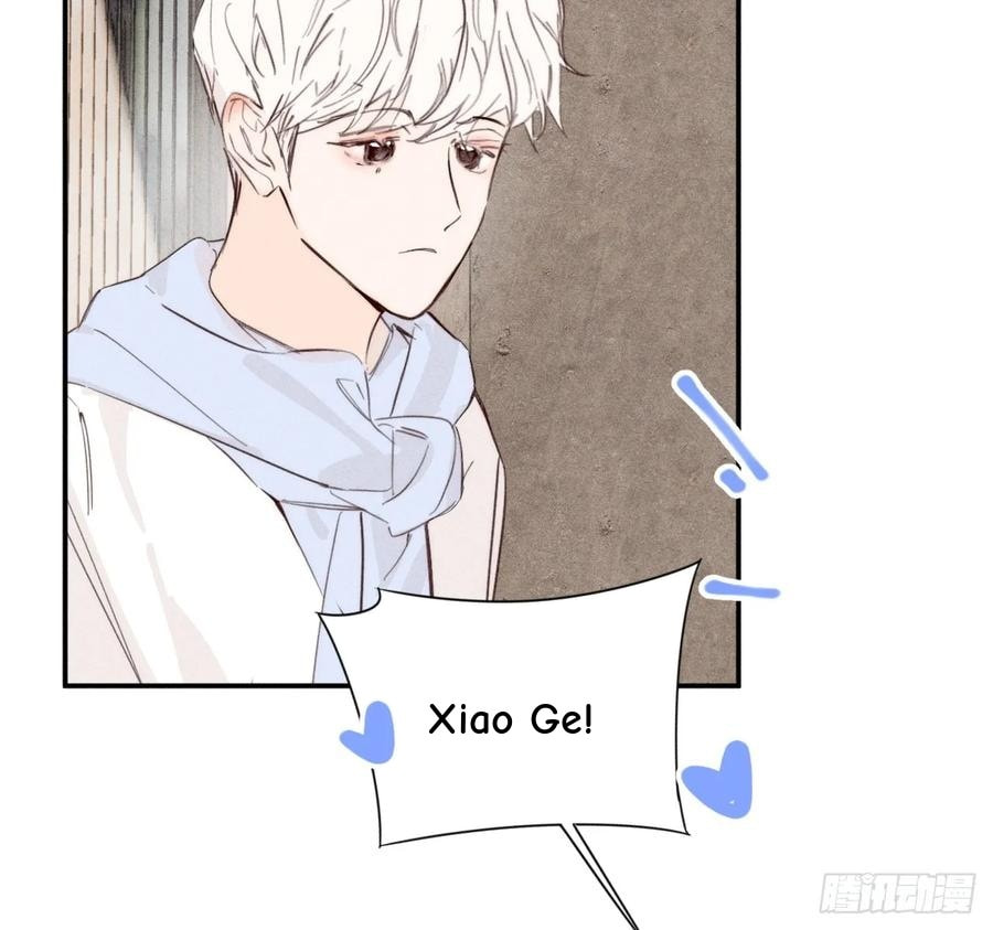 My Little Prince (Kjorelo) Chapter 72 page 20 - 