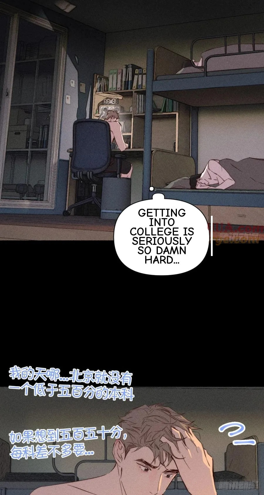 My Little Prince (Kjorelo) Chapter 72 page 30 - 