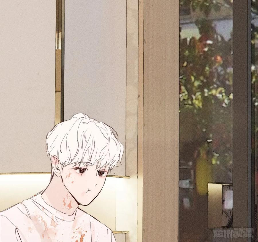 My Little Prince (Kjorelo) Chapter 72 page 43 - 