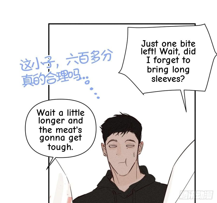My Little Prince (Kjorelo) Chapter 72 page 48 - 