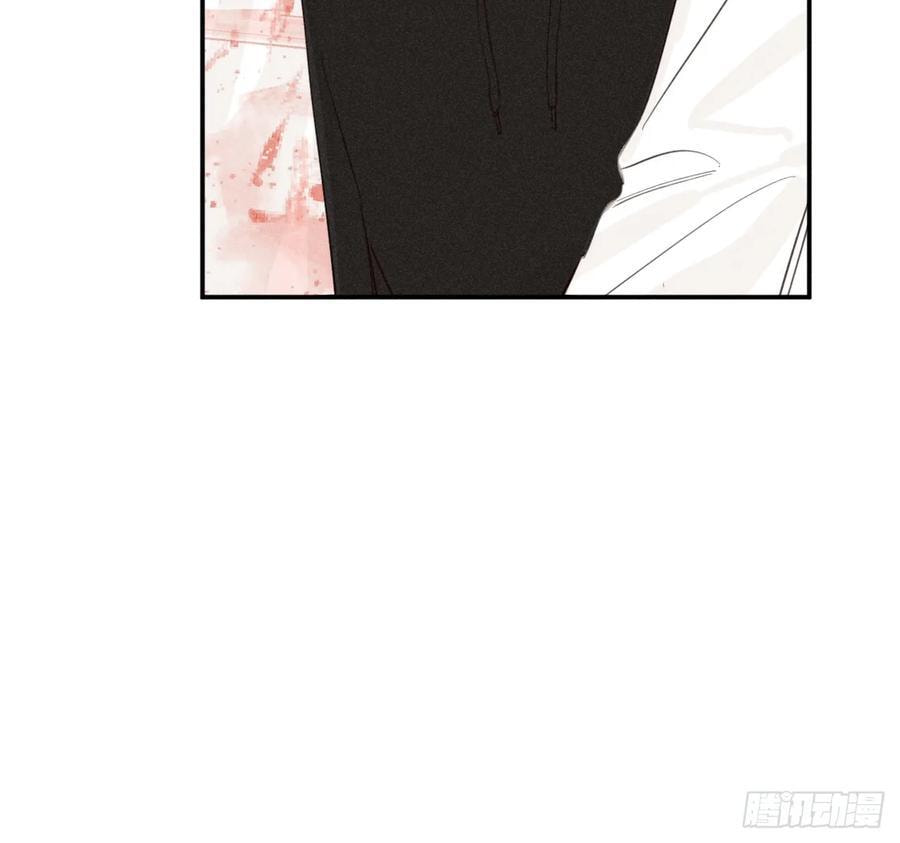 My Little Prince (Kjorelo) Chapter 72 page 49 - 