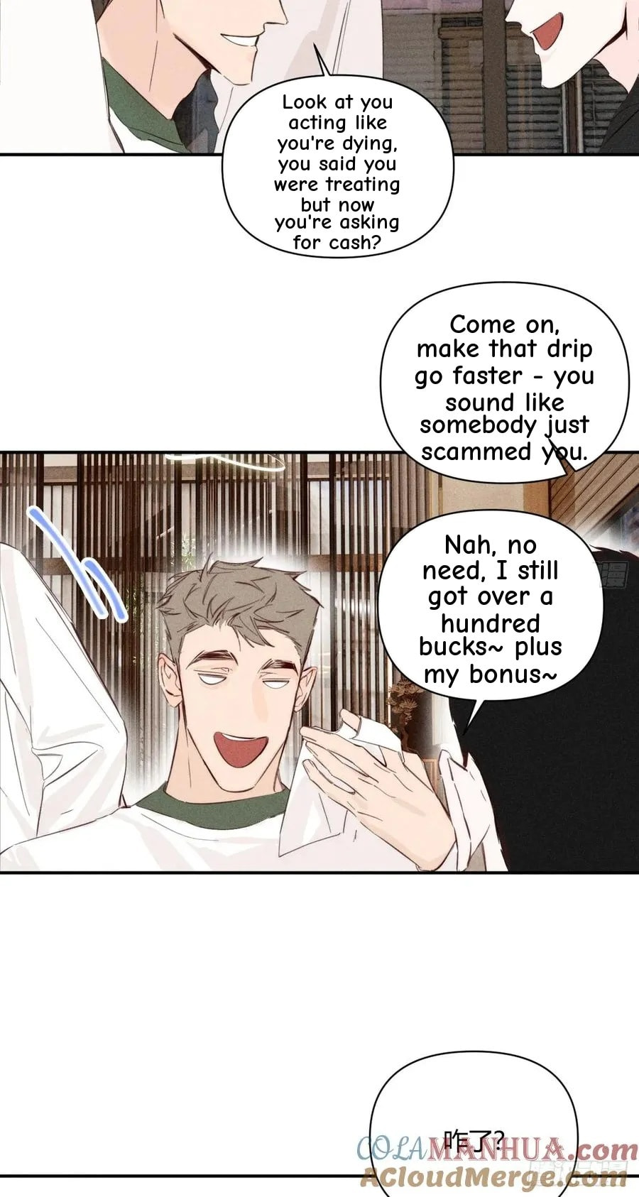 My Little Prince (Kjorelo) Chapter 72 page 54 - 