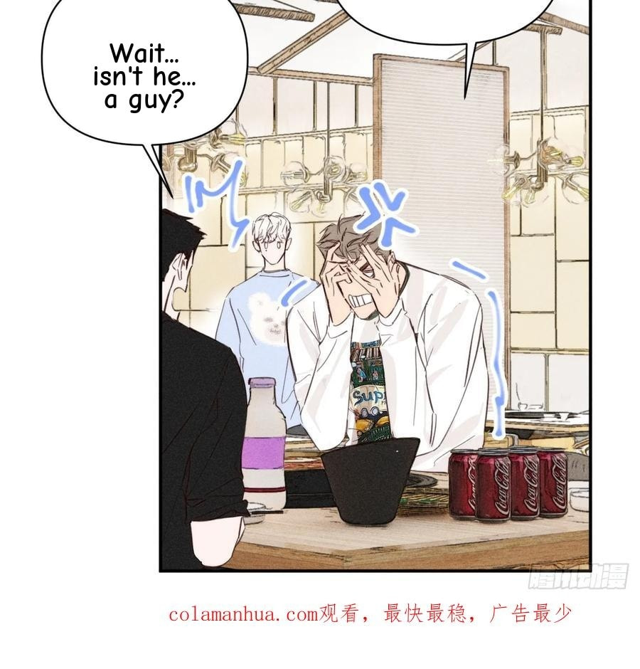 My Little Prince (Kjorelo) Chapter 72 page 67 - 