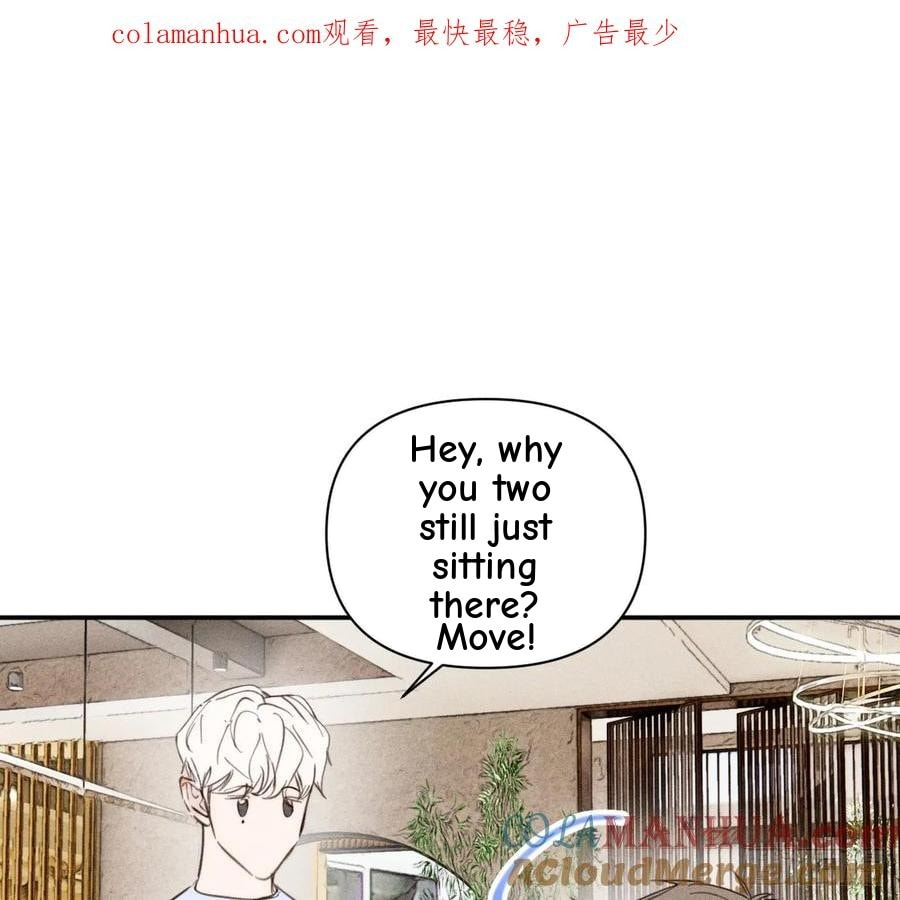My Little Prince (Kjorelo) Chapter 73 page 1 - 
