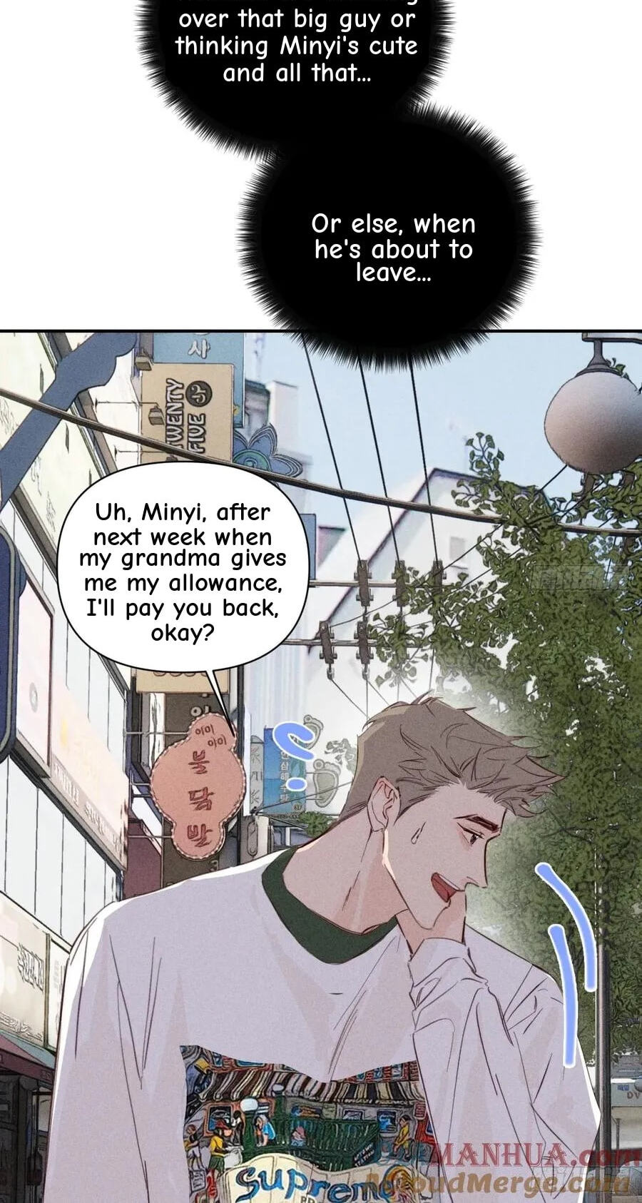 My Little Prince (Kjorelo) Chapter 73 page 23 - 