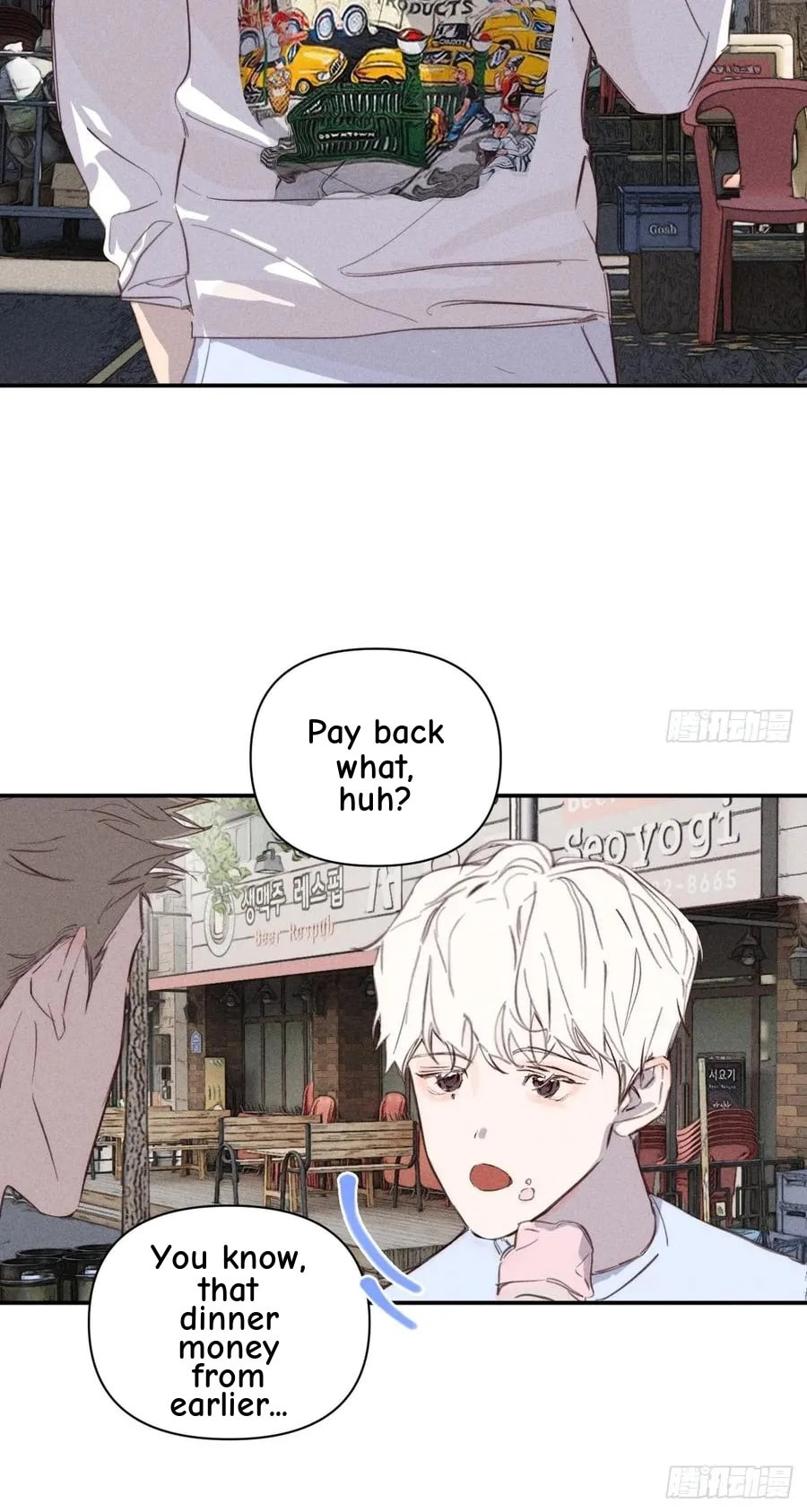 My Little Prince (Kjorelo) Chapter 73 page 24 - 