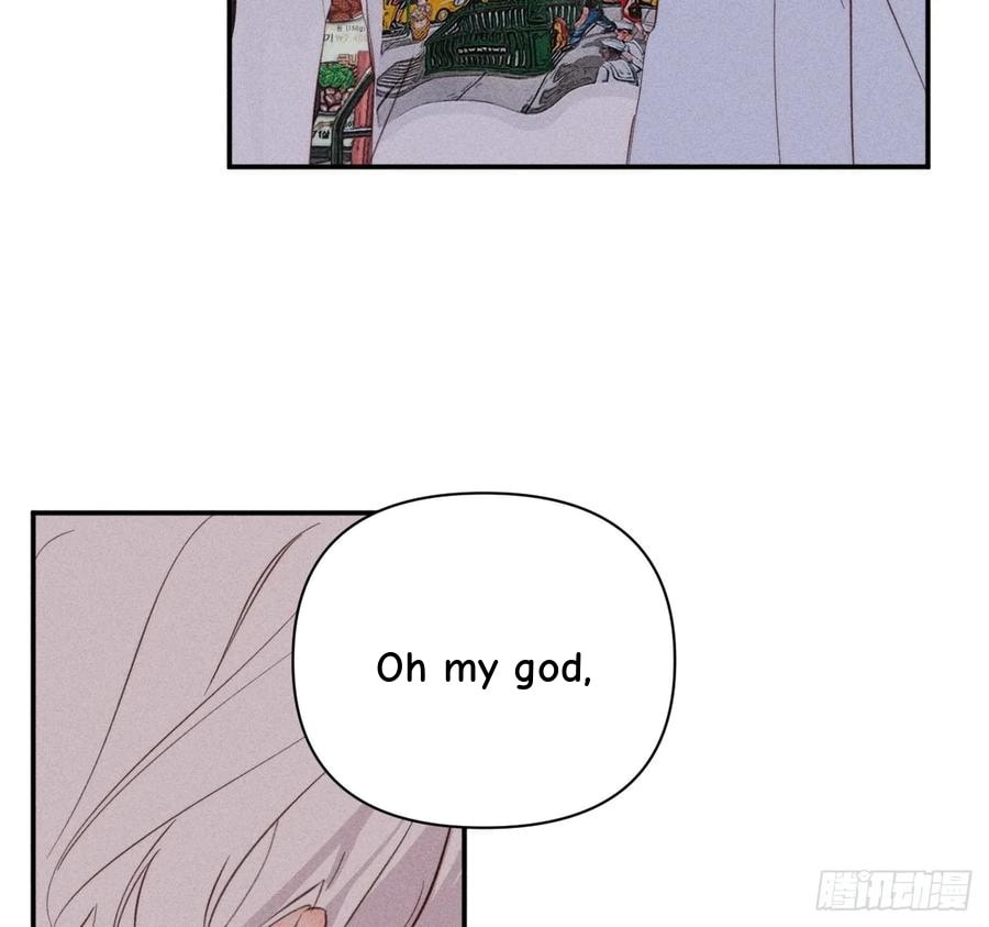 My Little Prince (Kjorelo) Chapter 73 page 33 - 