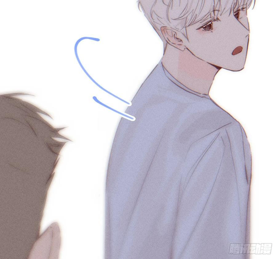 My Little Prince (Kjorelo) Chapter 73 page 36 - 