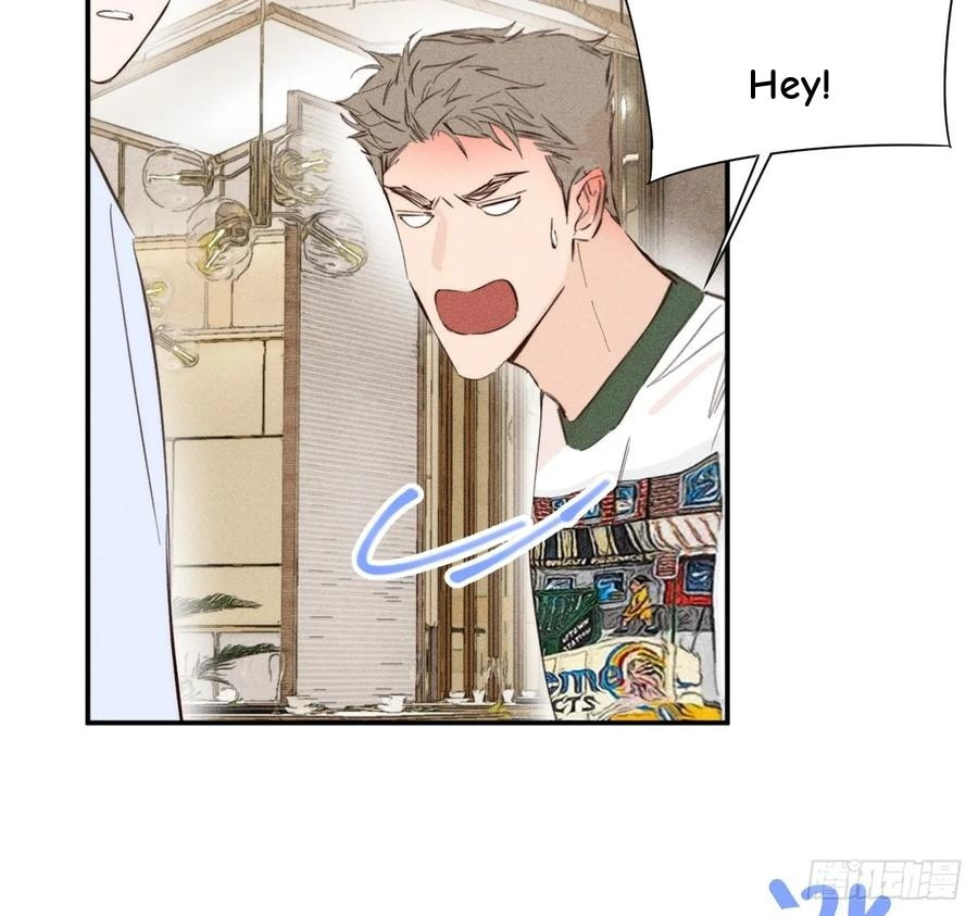 My Little Prince (Kjorelo) Chapter 73 page 5 - 