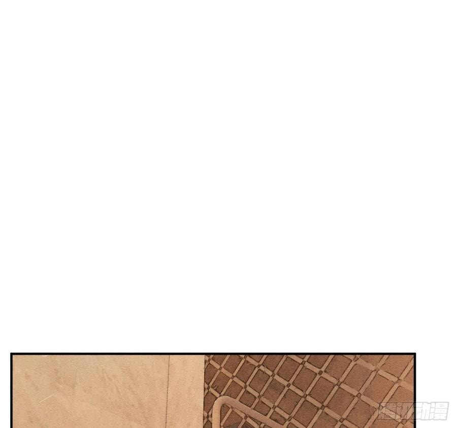 My Little Prince (Kjorelo) Chapter 73 page 41 - 