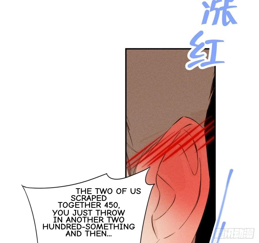 My Little Prince (Kjorelo) Chapter 73 page 6 - 